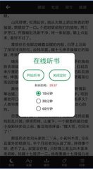 乐鱼app官网